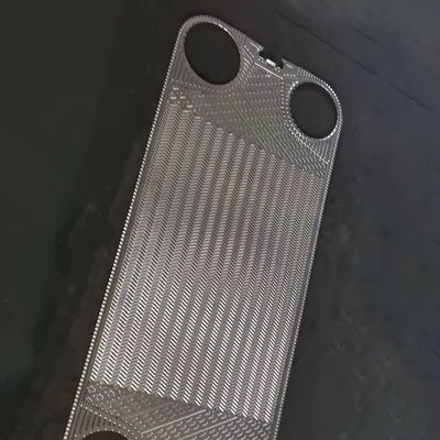 kualitas  Innovative GEA Heat Exchanger Plate Component For Efficient Heat pabrik