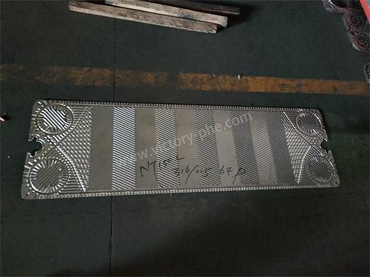 OEM GEA Heat Exchanger Plate Plat penggantian paduan nikel