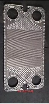 500mm Vicarb Heat Exchanger Plate NBR Gasket Material 0.5mm Ketebalan Sempurna untuk lingkungan suhu tinggi